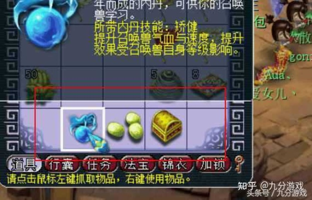 梦幻西游五开打金还来得及吗？2026年最新实测，月入3000金完整配置与避坑指南