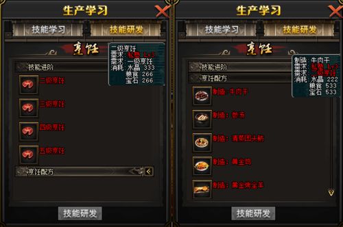 2026年横版格斗网游绝版清单，这3款大神都在玩，最后入坑机会！