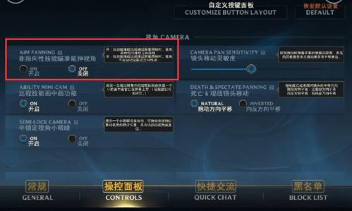 焚香谷技能类型大揭秘，高玩都在用的隐藏机制与反制策略