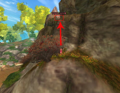 草上飞轻功机制2026最新破解，3大隐藏技巧与实战场景全解析