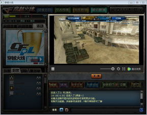 经营类单机游戏下载总失败？2026年最新破解、正版、云存档三合一方案