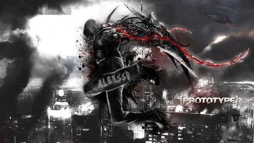 虐杀原形2中文版2026年复活指南，MOD、优化与隐藏剧情全揭秘