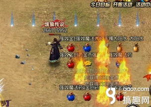 沙巴克传奇之王者归来隐藏机制揭秘，2026攻城战必胜公式与零氪霸服实录