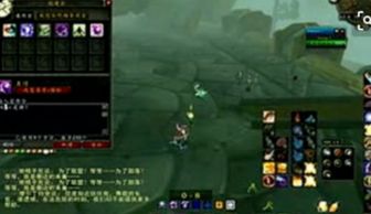 showtooltip 冰封之韧
