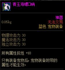 什么是丝琪类型？2026最新角色搭配与词条选择终极攻略