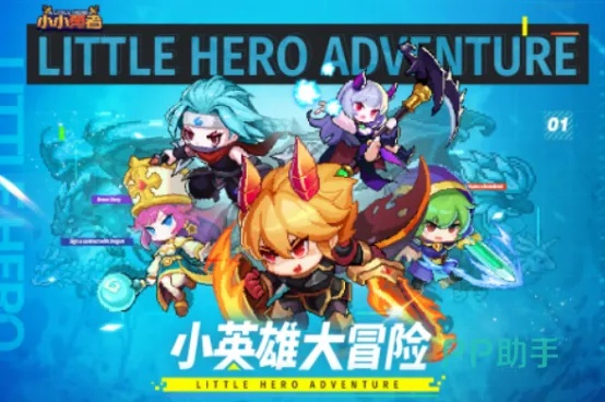 2026年2D网游排行榜TOP20，横版格斗与像素风生存游戏谁更耐玩？