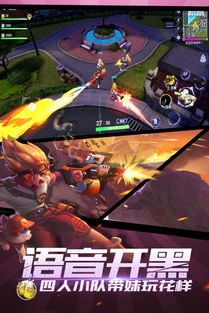 王牌猎手新手总被虐？2026赛季隐藏机制+3套T0阵容秒上王者