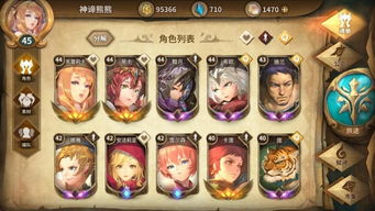 2026最新贵族气场5大类型实测，高玩私藏的角色气质进阶指南