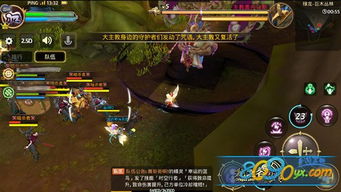 龙之信条OL随从AI深度调教，从菜鸟到龙选者的保姆级实战手册