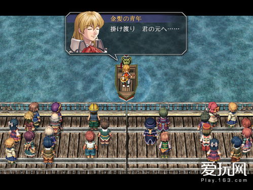 PSP空之轨迹SC攻略，2026年终极导力器配置+隐藏任务全触发指南