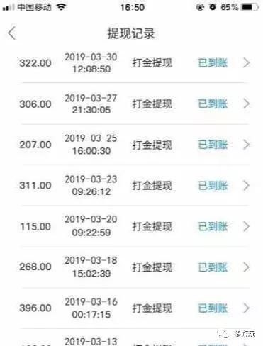 2026年1月最新传奇私服打金榜单，这5个版本实测日赚300+