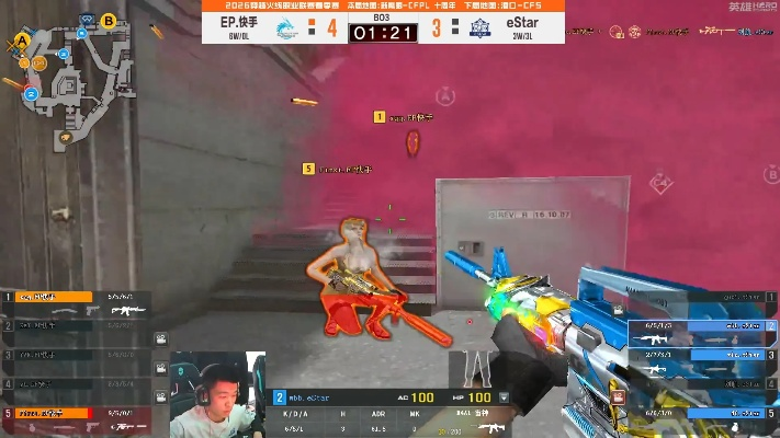 穿越火线狙击枪法质变秘诀，2026年职业选手5个隐藏训练法