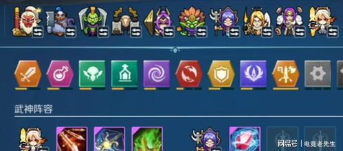 龙骑士传阵容搭配2026，3套T0黑科技与5个致命避坑指南