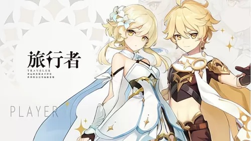 原神旅行者四形态终极培养指南，2026年雷主草主谁才是版本答案？