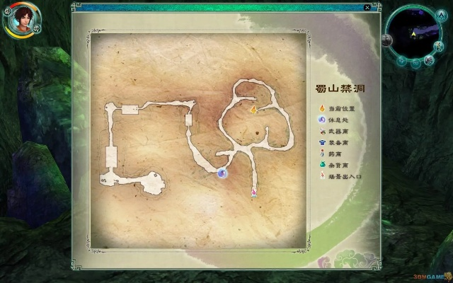 仙剑5图文攻略，从机制底层逻辑破解全成就速通谜题，2026最新数据揭示隐藏培养路线