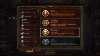 魔兽装备掉落机制2026终极解码，从随机到代币，5大类型精准匹配你的毕业装需求