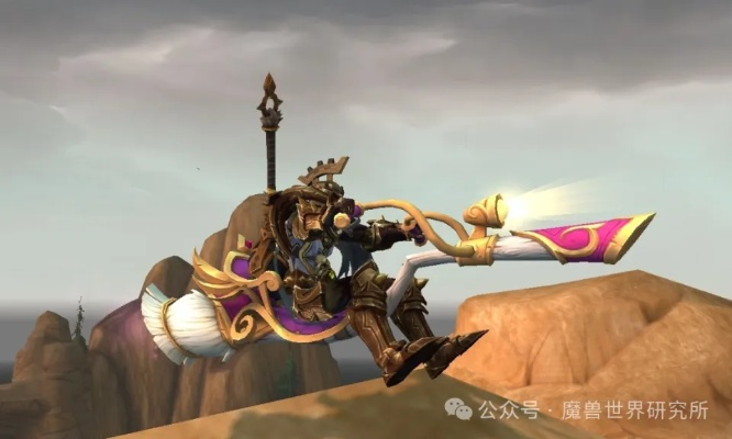 炎月之魂外观全解析，2026最新幻化搭配与获取攻略，玩家实测数据出炉