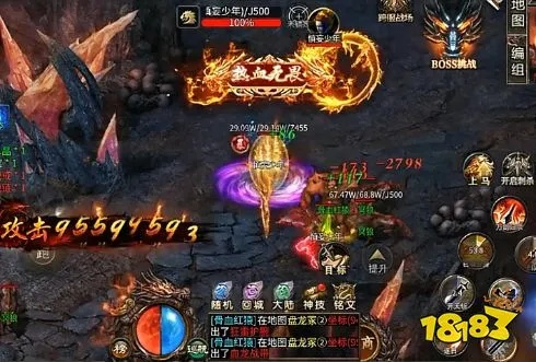 网虫传奇新手避坑指南，2026年最新变态服评测+打金路线