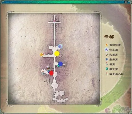 仙剑奇侠传五外传符咒系统全解析，2026年最新隐藏BOSS速通与好感度终极指南