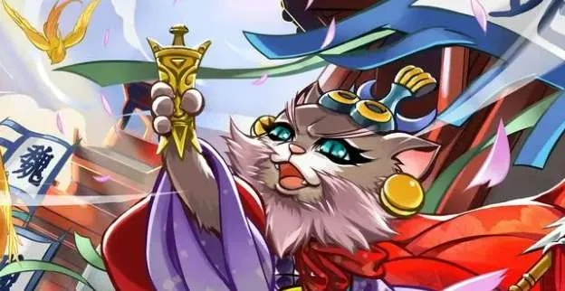 三国喵大乱斗零氪金攻略，7天白嫖SSR喵将的绝密路径