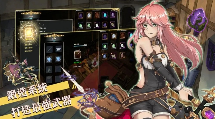 猎人mm下载总报错？2026最新三端实测+官方隐藏通道与模拟器避坑全解析