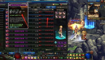 龙歌黑暗之眼新手开局崩溃？2026年DSA机制深度解析与7个救命build