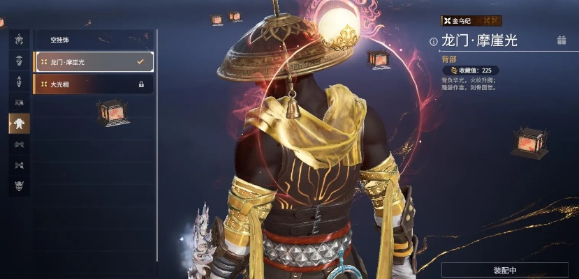 2026剑三方士赚钱排行，摸金校尉VS风水师，谁才是版本真神？