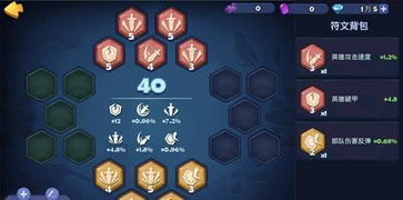 塔塔塔防新手避坑指南，2026年最新机制拆解与TOP10神作推荐