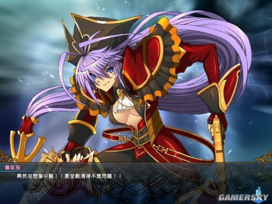 风色幻想6安装失败？2026年终极兼容方案与存档迁移全解析