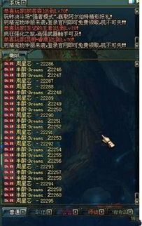 变态传奇sf哪个最靠谱？2026年3月实测30天单职业打金避坑全攻略