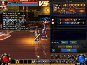 漫游枪手武器终极指南，2026春版本数据实证与全场景配装方案