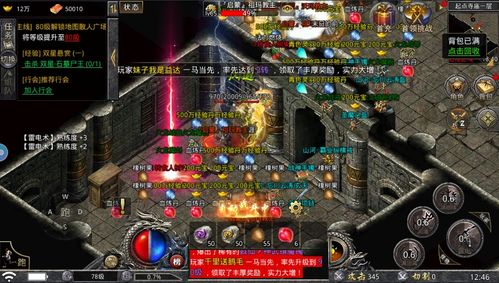 2026年传奇SF还能火多久？实测3大爆款版本+防骗开服指南