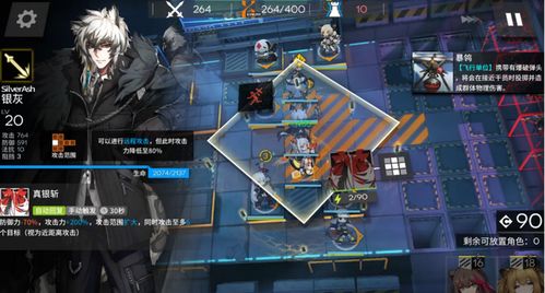 明日方舟恶意不买房终极指南，2026年Q1数据揭示3大反直觉收益