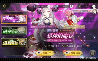 二次元手游抽卡沉船怎么破？2026年最新角色培养与资源规划实战全案