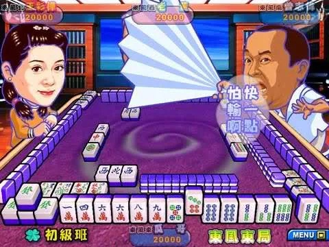 明星三缺一2005Win10闪退？2026年终极兼容方案+隐藏人物解锁全攻略