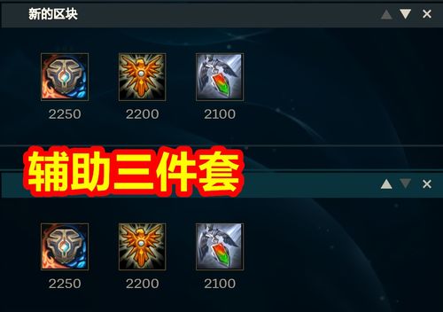 2026年17173特权礼包暗号大揭秘，3分钟解锁隐藏福利的实战手册