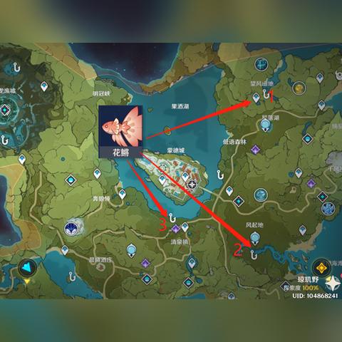 原神钓鱼鱼饵选择终极指南，3分钟看懂鱼群刷新与饵效匹配