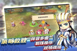 炫斗三国志2026最新版，抛弃SSR陷阱，这套平民阵容竟能横扫竞技场