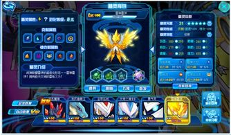 泪小奇培养全错？2026莱依拉配队武器圣遗物终极避坑指南