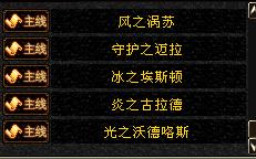2026九阴真经四内称号全解析，从入门到精通的实战选择策略