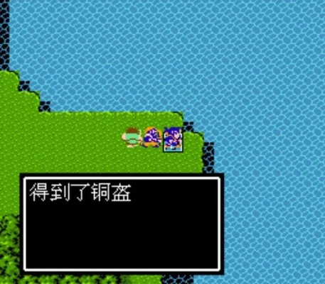 吞食天地荆州之战终极破关指南，2026年最新隐藏路线与BOSS弱点全解析