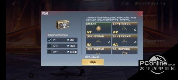 背包怎么打毫秒级切换？2026职业选手终极操作指南揭秘