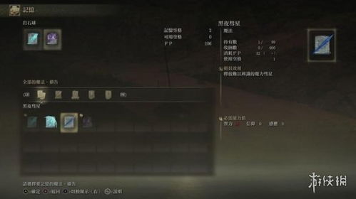 魔法之门好玩吗？2026年最新双职业系统深度评测与开荒攻略