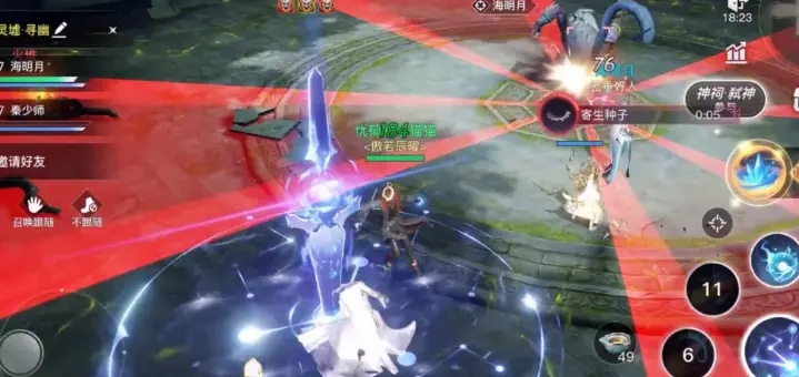 网游弑神类型怎么选？2026版本答案与高难BOSS秒杀攻略