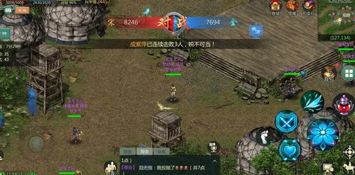 2026年免费网游排行TOP10实测，哪些真正免费？哪些暗坑最深？