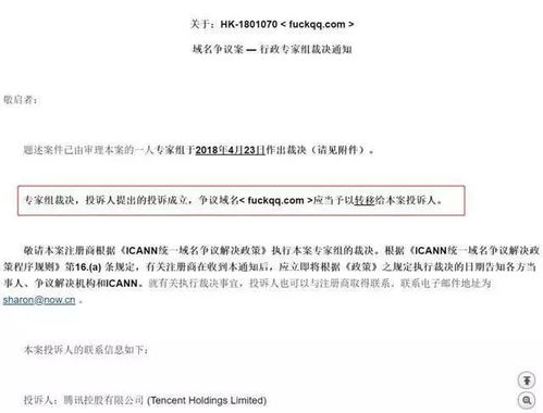 2026年Q1手游内测服资格黑幕，实测5大申请渠道与账号安全警示