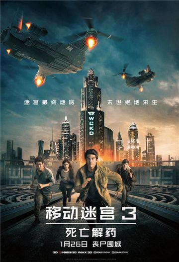 2026女主危机全结局避坑指南，7大死亡FLAG与隐藏救赎路线拆解