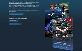绝地求生大逃杀官网下载全链路指南，2026年最新Steam/国服/国际服三端实测对比