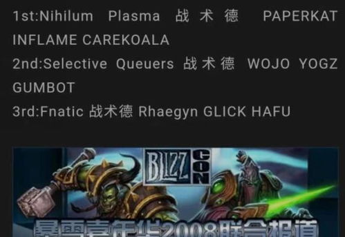 钢铁雄心4德国闪电战攻略，2026年1月版本OP战术深度拆解