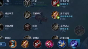 2026开年dz天赋终极指南，刺杀狂徒敏锐三系大米团本PVP全场景实测